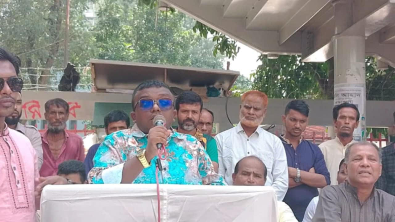 'আওয়ামী লীগকে সন্ত্রাসী সংগঠন হিসেবে নিষিদ্ধ করুন, জিয়া শ্রমজীবী দলের সভাপতি এম.সায়েম উদ্দিন সিয়াম'